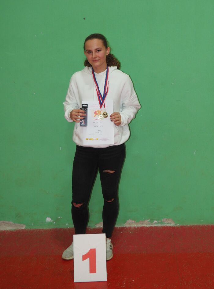 Lucie Bartoníčková - vítězka dvouhry U19